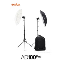 Комплект студийного оборудования Godox AD100Pro Dual KIT