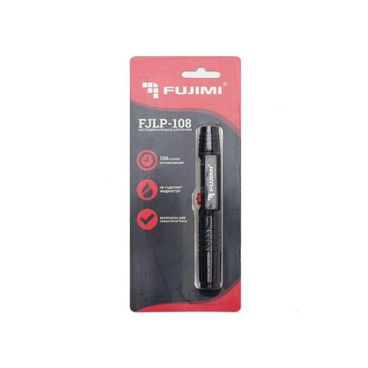 Чистящий карандаш FUJIMI FJLP-108  